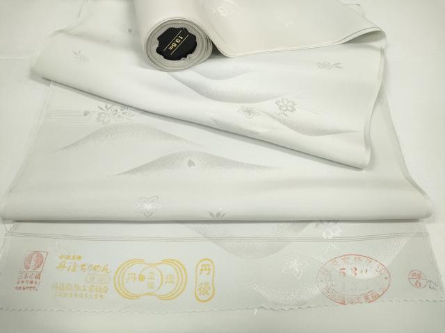 平和屋着物●長襦袢　反物　着尺　重ね山花地紋　薄墨色　丹後ちりめん　逸品　未使用　DABD8545zzz
