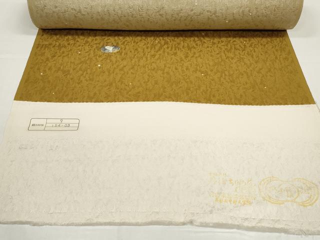 平和屋着物●小紋　反物　着尺　跳兎　丹後ちりめん　逸品　未使用　DABD8547zzz