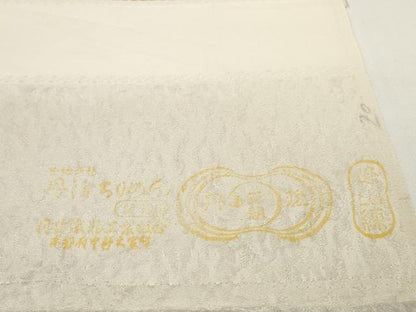 平和屋着物●小紋　反物　着尺　跳兎　丹後ちりめん　逸品　未使用　DABD8547zzz