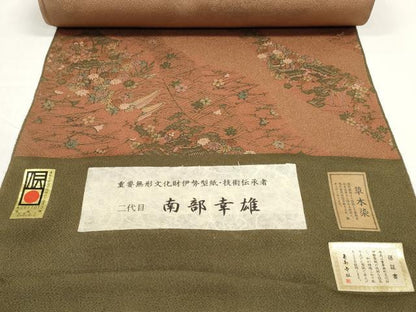 平和屋着物●人間国宝・南部芳松の息子 伝統工芸伝承者彫刻・南部幸雄 型染 小紋 反物 着尺 風景花文 鬼しぼ縮緬 逸品 未使用 DABD8549zzz