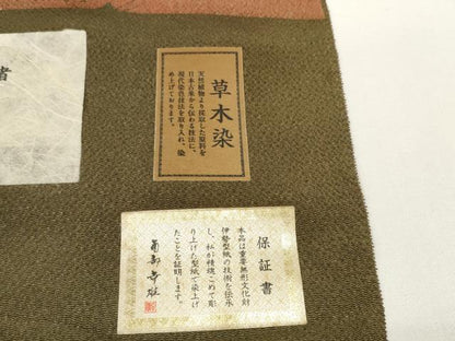 平和屋着物●人間国宝・南部芳松の息子 伝統工芸伝承者彫刻・南部幸雄 型染 小紋 反物 着尺 風景花文 鬼しぼ縮緬 逸品 未使用 DABD8549zzz