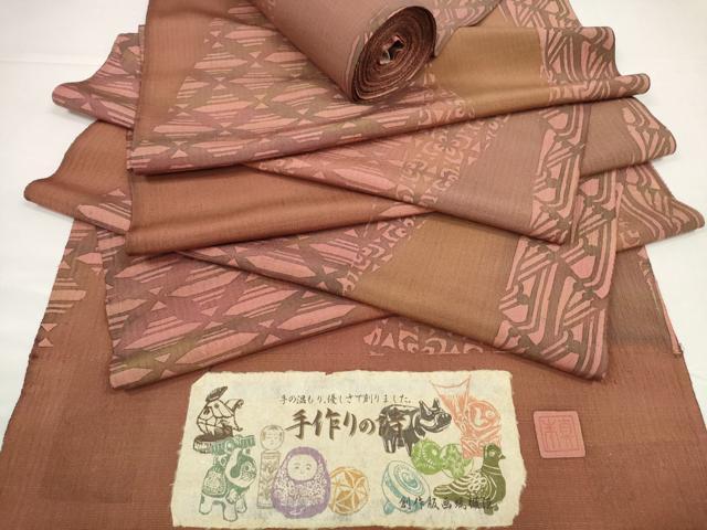 平和屋着物●小紋　反物　着尺　創作版画ろうけつ染め　吉祥花文　逸品　未使用　DABD8553zzz