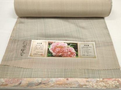 平和屋着物●長襦袢　反物　着尺　牡丹草木染　幻想ぼかし　チェック柄　逸品　未使用　DABD8554zzz