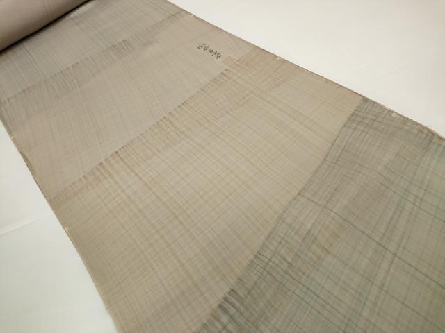 平和屋着物●長襦袢　反物　着尺　牡丹草木染　幻想ぼかし　チェック柄　逸品　未使用　DABD8554zzz