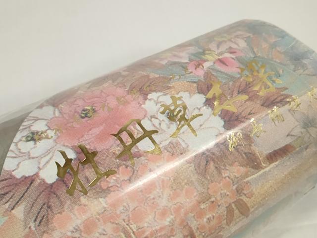 平和屋着物●長襦袢　反物　着尺　牡丹草木染　幻想ぼかし　チェック柄　逸品　未使用　DABD8554zzz