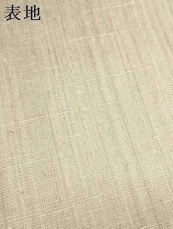 平和屋着物●本場結城織物　紬　反物　着尺　霞文　証紙付き　逸品　未使用　DABD8555zzz