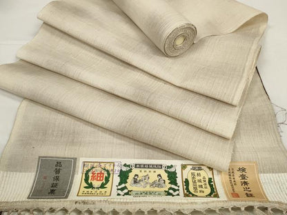 平和屋着物●本場結城織物　紬　反物　着尺　霞文　証紙付き　逸品　未使用　DABD8555zzz