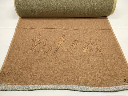 平和屋着物●お召　反物　着尺　彩天目織　成り物　逸品　未使用　DABD8556zzz