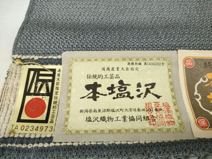 平和屋着物●男性　本塩沢　反物　着尺　110亀甲　総詰め　酒井織物謹製　証紙付き　逸品　未使用　DABD8558zzz