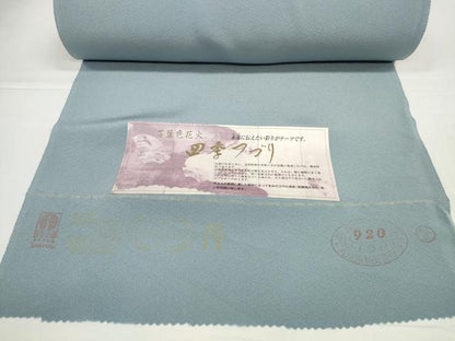 平和屋着物●色無地　反物　着尺　共八掛付き　四季つづり　藍鼠色　逸品　未使用　DABD8560zzz
