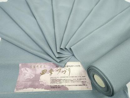 平和屋着物●色無地　反物　着尺　共八掛付き　四季つづり　藍鼠色　逸品　未使用　DABD8560zzz