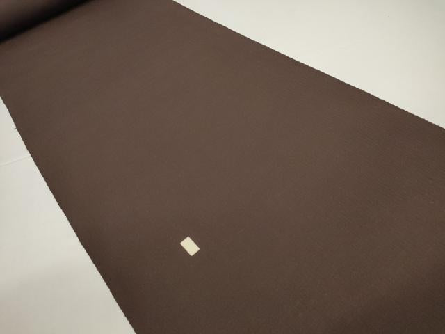 平和屋着物●色無地　反物　着尺　八掛付き　黒鳶色　逸品　未使用　DABD8561zzz