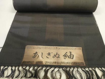 平和屋着物●あしぎぬ紬　反物　着尺　市松文様　証紙付き　逸品　未使用　DABD8566zzz