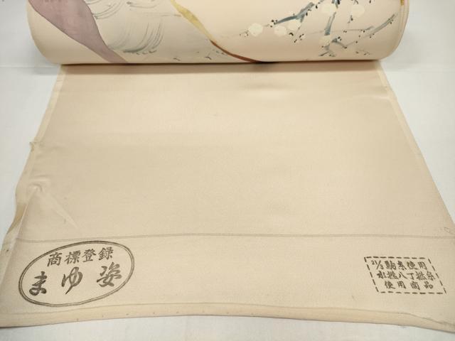 平和屋着物●付下げ　反物　着尺　群れ鶴枝梅文　金彩　逸品　未使用　DABD8571zzz
