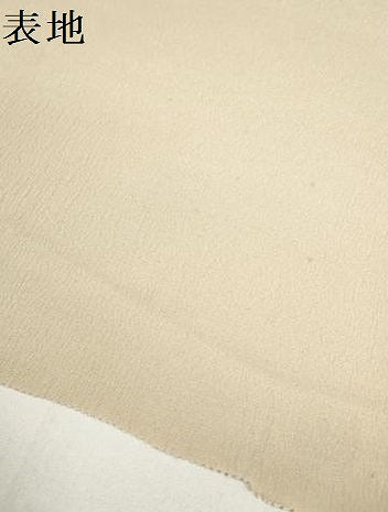 平和屋着物●付下げ　反物　着尺　成り物　金彩　逸品　未使用　DABD8573zzz