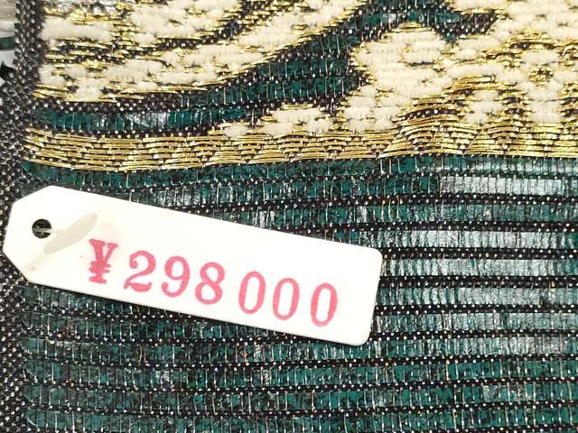 平和屋着物●六通柄袋帯　帯反物　シルクロード　金銀糸　上代29万　逸品　未使用　DABD8577zzz