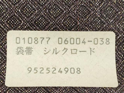 平和屋着物●六通柄袋帯　帯反物　シルクロード　金銀糸　上代29万　逸品　未使用　DABD8577zzz