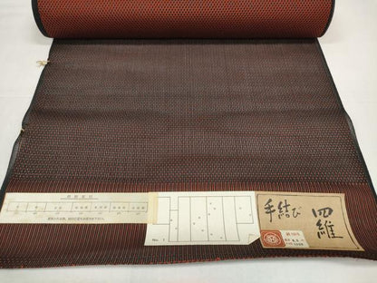 平和屋着物▽西陣　羽織・コート　反物　羽尺　スリーシーズン　春夏秋　塵除け　手結び羅　刺繍　逸品　未使用　DABD8587zzz