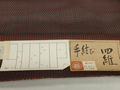 平和屋着物▽西陣　羽織・コート　反物　羽尺　スリーシーズン　春夏秋　塵除け　手結び羅　刺繍　逸品　未使用　DABD8587zzz