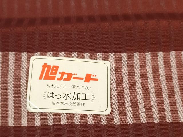 平和屋着物▽西陣　羽織・コート　雨コート　反物　羽尺　スリーシーズン　春夏秋　塵除け　縞紋紗　はっ水　逸品　未使用　DABD8589zzz