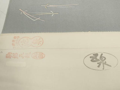 平和屋着物＊夏物　小紋　反物　着尺　駒絽　五泉　松ぼっくり　松葉文　逸品　未使用　DABD8591zzz