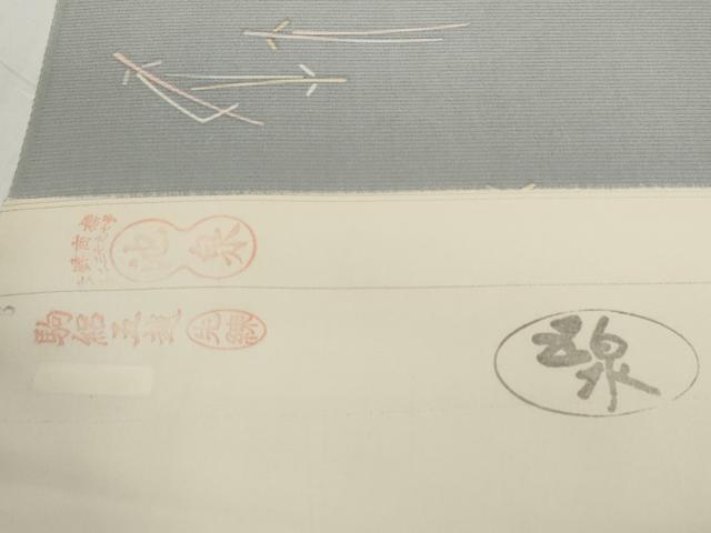 平和屋着物＊夏物　小紋　反物　着尺　駒絽　五泉　松ぼっくり　松葉文　逸品　未使用　DABD8591zzz