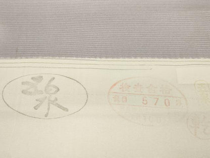 平和屋着物＊夏物　小紋　反物　着尺　絽　五泉　枝花文　逸品　未使用　DABD8592zzz