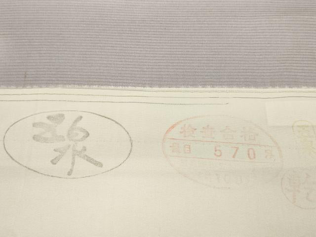 平和屋着物＊夏物　小紋　反物　着尺　絽　五泉　枝花文　逸品　未使用　DABD8592zzz
