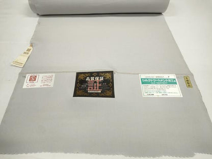 平和屋着物＊夏物　色無地　反物　着尺　絽　煤色　逸品　未使用　DABD8599zzz