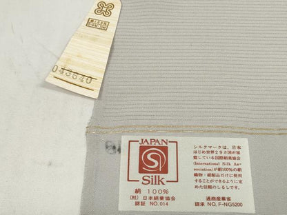 平和屋着物＊夏物　色無地　反物　着尺　絽　煤色　逸品　未使用　DABD8599zzz
