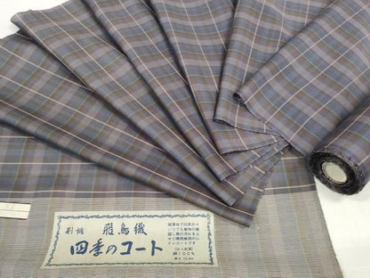 平和屋着物▽羽織・コート　雨コート　反物　羽尺　スリーシーズン　春夏秋　塵除け　飛鳥織　格子　はっ水　逸品　未使用　DABD8602zzz