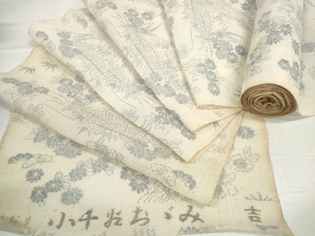 平和屋着物＊夏物　小千谷ちぢみ　反物　着尺　手織　籬花文　麻　逸品　未使用　DABD8604zzz