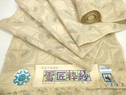 平和屋着物＊夏物　民芸手織夏絣　反物　着尺　雪匠粋紗　格子　証紙付き　逸品　未使用　DABD8605zzz