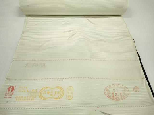 平和屋着物●長襦袢　反物　着尺　手描き　雪兎　丹後ちりめん　天翔絹　逸品　未使用　DABD8608zzz