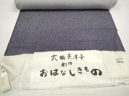 平和屋着物＊夏物　江戸小紋　反物　着尺　絽　大橋美津子　おはなしきもの　変わり間道　証紙付き　逸品　未使用　DABD8616zzz