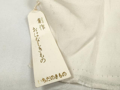 平和屋着物＊夏物　江戸小紋　反物　着尺　絽　大橋美津子　おはなしきもの　変わり間道　証紙付き　逸品　未使用　DABD8616zzz
