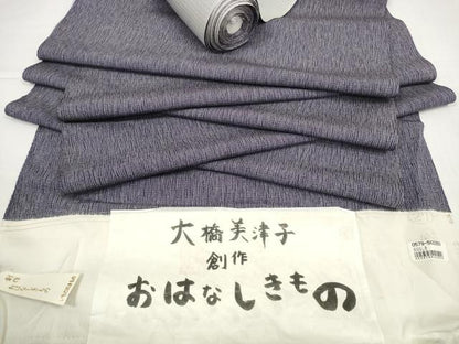 平和屋着物＊夏物　江戸小紋　反物　着尺　絽　大橋美津子　おはなしきもの　変わり間道　証紙付き　逸品　未使用　DABD8616zzz