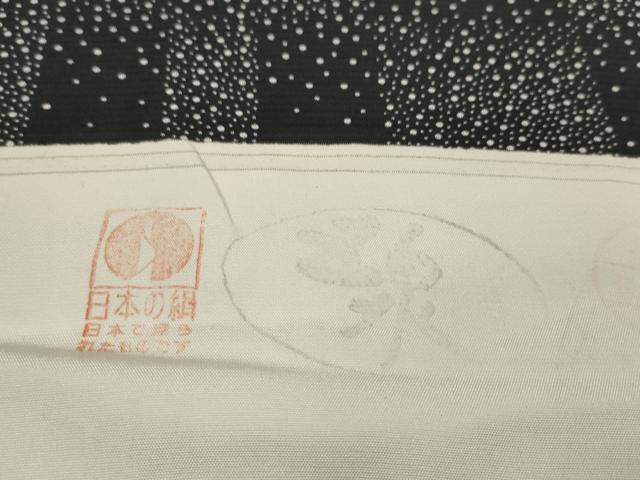 平和屋着物＊夏物　小紋　反物　着尺　絽　五泉　市松文様　大小霰　黒地　証紙付き　逸品　未使用　DABD8617zzz