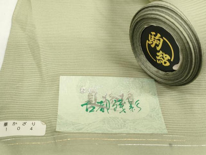 平和屋着物＊夏物　小紋　反物　着尺　駒絽　五泉　古都残影　桔梗丸文　逸品　未使用　DABD8618zzz