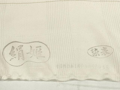 平和屋着物＊夏物　小紋　反物　着尺　縦駒絽　京友禅　麻の葉文様　舞桜　逸品　未使用　DABD8620zzz