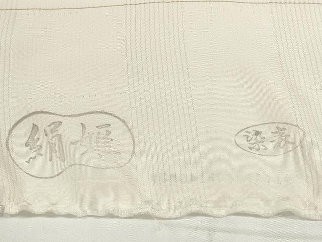 平和屋着物＊夏物　小紋　反物　着尺　縦駒絽　京友禅　麻の葉文様　舞桜　逸品　未使用　DABD8620zzz