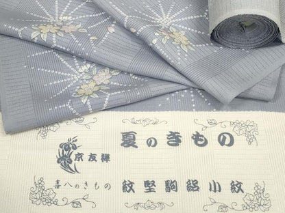 平和屋着物＊夏物　小紋　反物　着尺　縦駒絽　京友禅　麻の葉文様　舞桜　逸品　未使用　DABD8620zzz