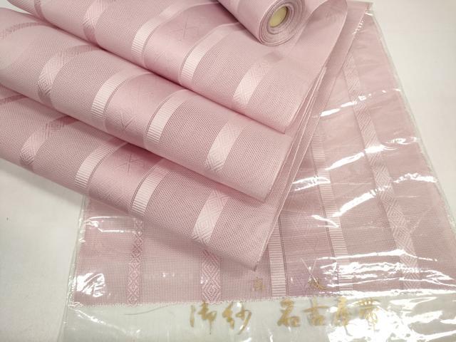 平和屋着物＊夏物　名古屋帯　帯反物　献上　撫子色　未使用　DABD8627zzz