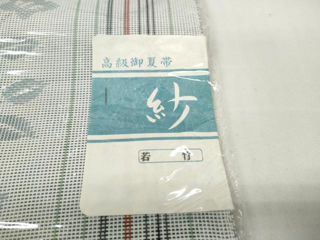 平和屋着物＊夏物　名古屋帯　帯反物　紗　萩間道　未使用　DABD8628zzz