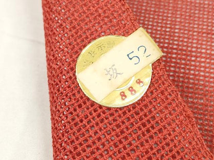 平和屋着物＊夏物　西陣　名古屋帯　帯反物　亀甲　証紙付き　逸品　未使用　DABD8632zzz