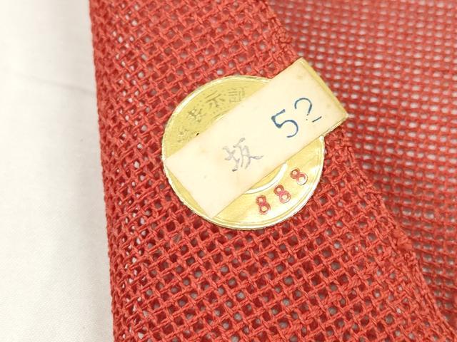 平和屋着物＊夏物　西陣　名古屋帯　帯反物　亀甲　証紙付き　逸品　未使用　DABD8632zzz