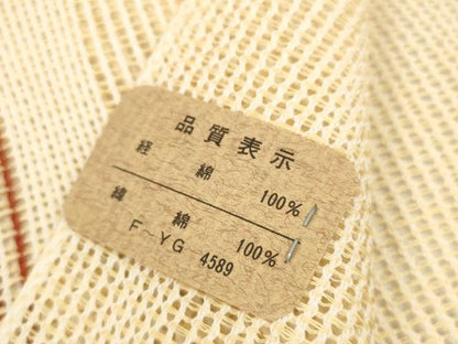 平和屋着物＊夏物　名古屋帯　帯反物　よろけ縞　米沢佐久織物謹製　綿　未使用　DABD8636zzz
