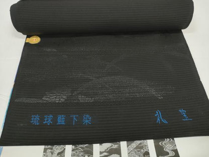 平和屋着物＊夏物　西陣　田中伝謹製　名古屋帯　帯反物　黒共帯　琉球藍下染　礼宝　芝菊文　証紙付き　逸品　未使用　DABD8637zzz