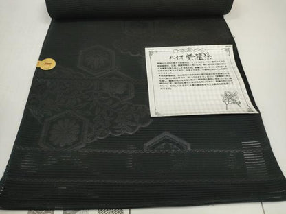 平和屋着物＊夏物　西陣　石黒織物謹製　名古屋帯　帯反物　黒共帯　紫檀染　亀甲花文　証紙付き　逸品　未使用　DABD8638zzz