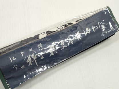 平和屋着物＊夏物　男性　浴衣　反物　着尺　東京本染　はずみ染　注染　火消し纏　綿　逸品　未使用　DABD8640zzz